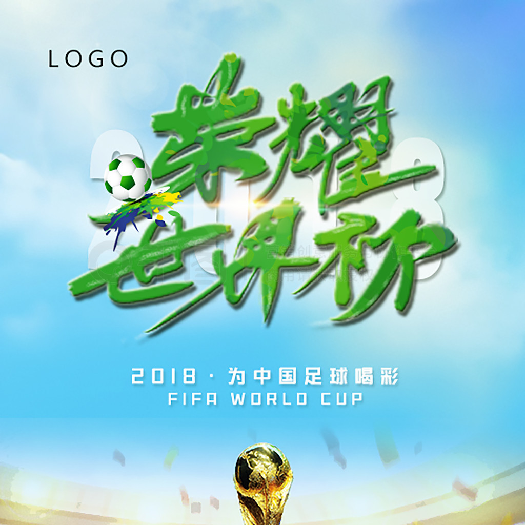 达喀尔拉